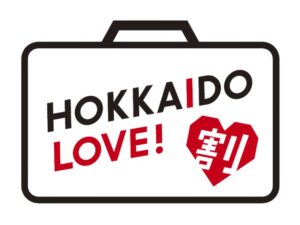 HOKKAIDO LOVE!割